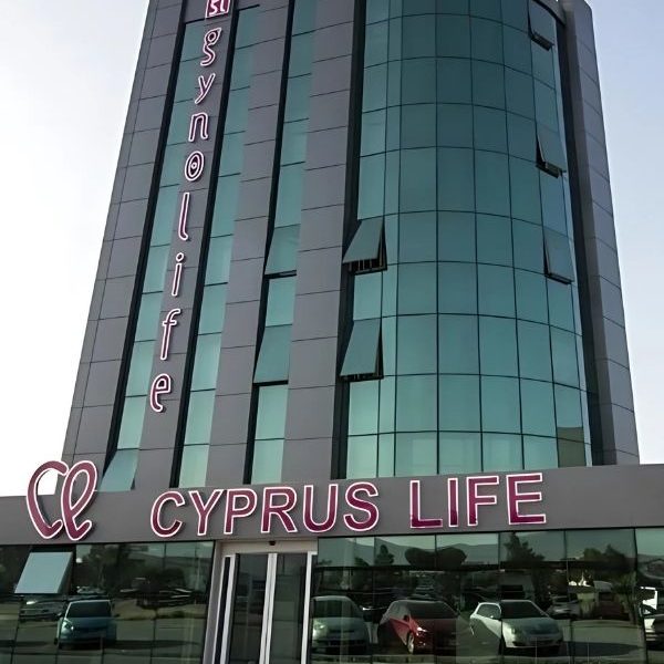 gynolife questions ivf treatments
